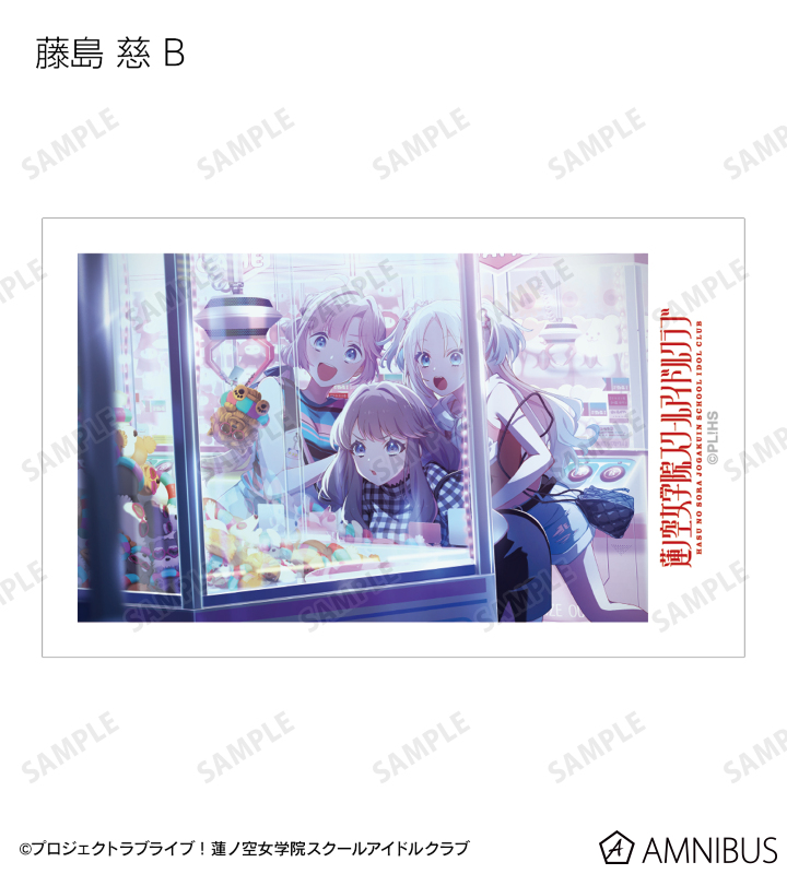 トレーディングインスタントカメラ風イラストカード vol.3
