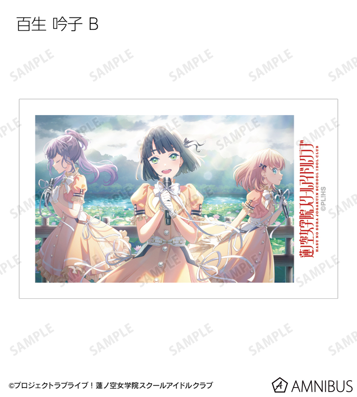 トレーディングインスタントカメラ風イラストカード vol.3