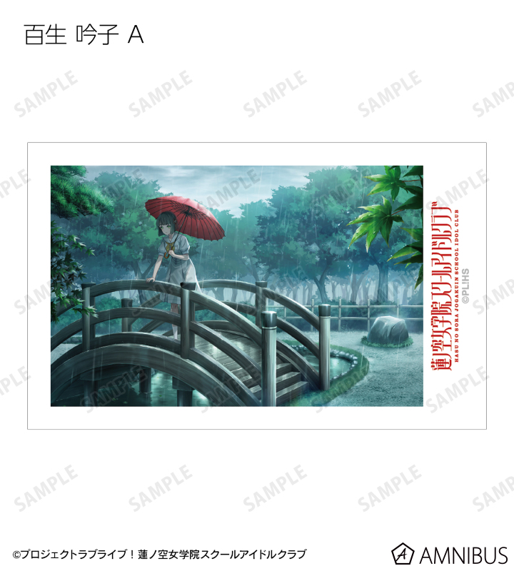 トレーディングインスタントカメラ風イラストカード vol.3