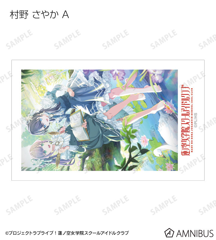 トレーディングインスタントカメラ風イラストカード vol.3