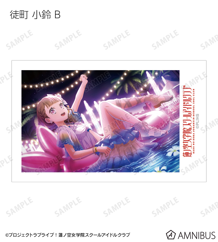 トレーディングインスタントカメラ風イラストカード vol.3