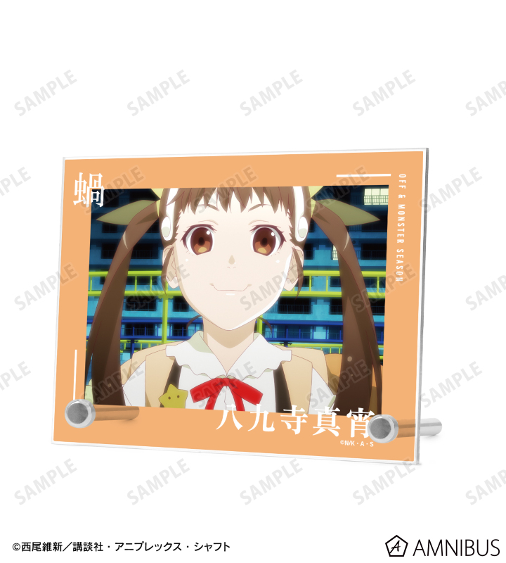 八九寺真宵 場面写A6アクリルパネル
