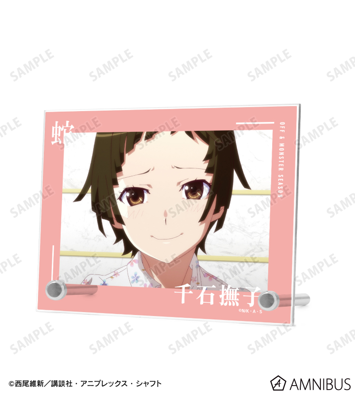 千石撫子 場面写A6アクリルパネル