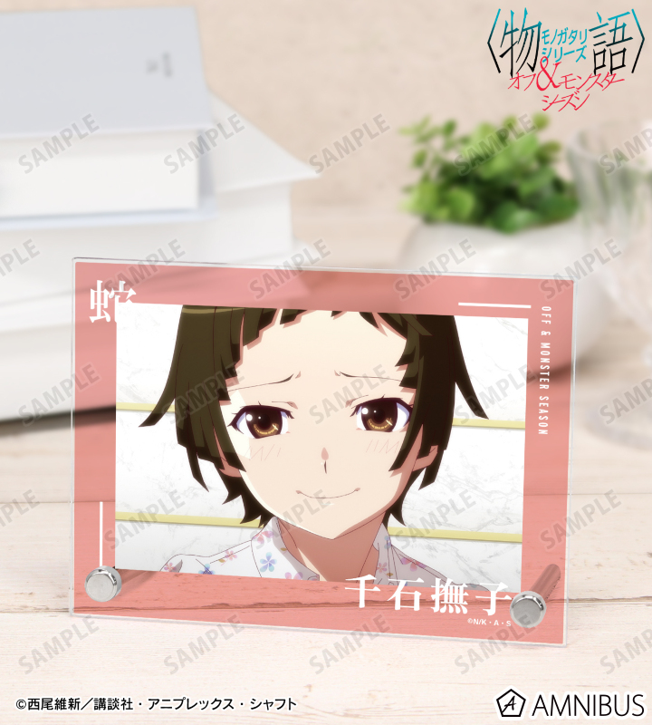千石撫子 場面写A6アクリルパネル