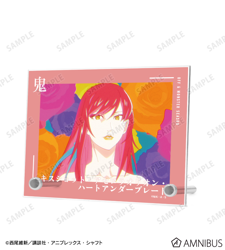 キスショット・アセロラオリオン・ハートアンダーブレード サイン PSA9 ビルディバイド キスショットアセロラオリオンハートアンダー