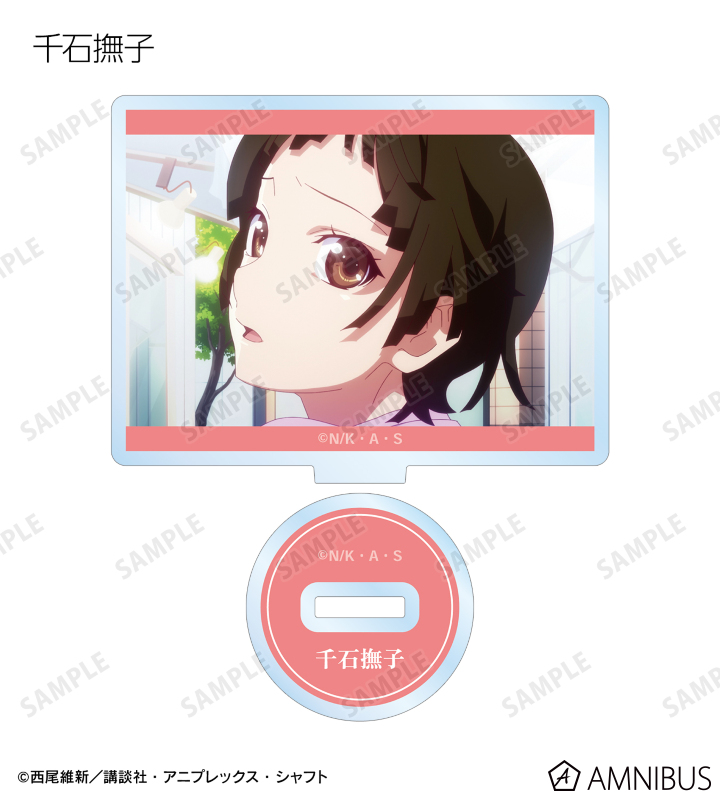 トレーディング場面写アクリルスタンド