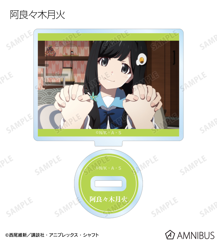 アニメーション 教材 ふしぎ遊戯 - 大杉鈴乃&ネイラン&カサル BIGアクリルスタンド