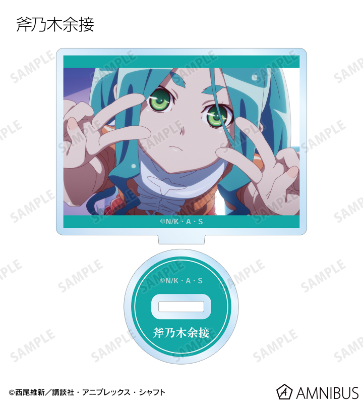 トレーディング場面写アクリルスタンド