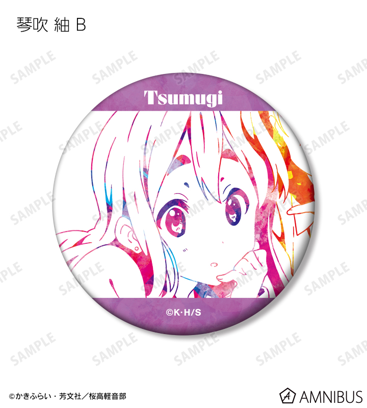 けいおん！　トレーディング　マット缶バッジ　vol.4 10個セット けいおん！ - トレーディングマット缶バッジ vol.4 | AMNIBUS