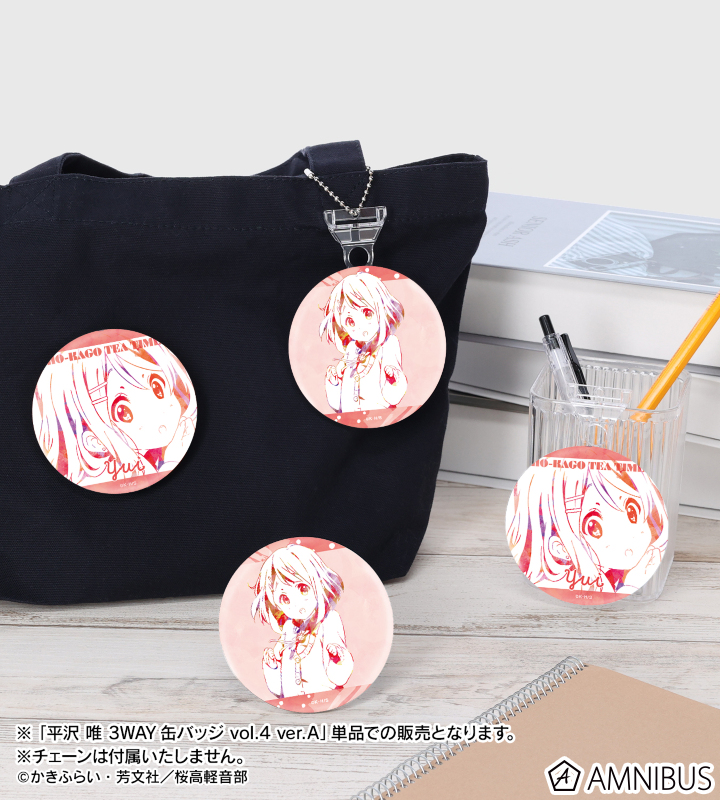 平沢唯　ミニ缶バッジ　けいおん! 平沢唯 ミニ缶バッジ けいおん!