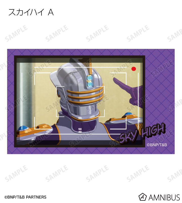 トレーディング場面写イラストカード3枚セット