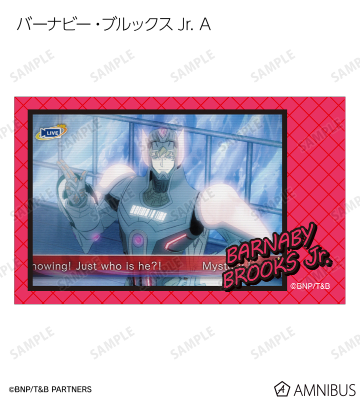 トレーディング場面写イラストカード3枚セット