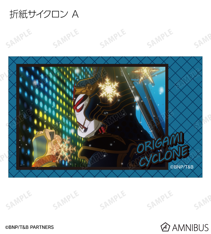 トレーディング場面写イラストカード3枚セット