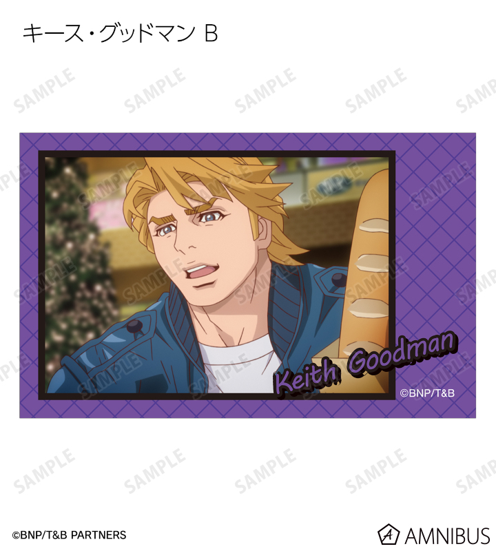トレーディング場面写イラストカード3枚セット