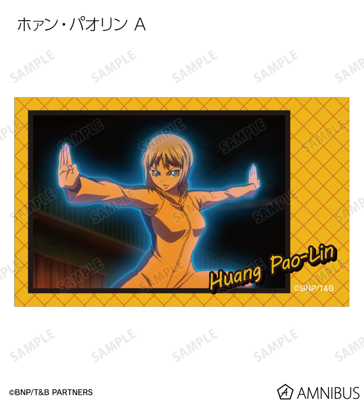 トレーディング場面写イラストカード3枚セット