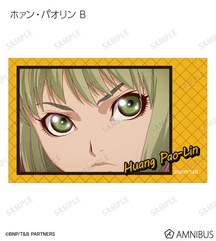 トレーディング場面写イラストカード3枚セット