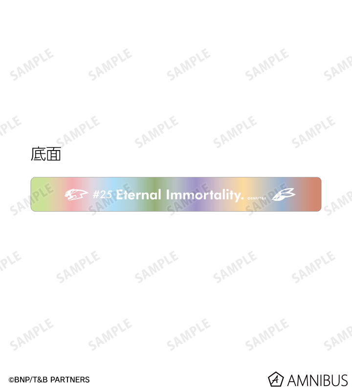 第25話 Eternal Immortality.(永久不滅) アクリルホテルキーホルダー