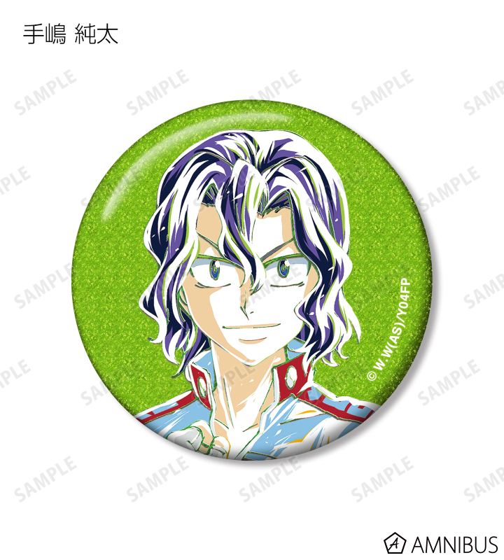弱虫ペダル グリッター缶バッジ celebrate 巻島裕介 一般予約】弱虫ペダル LIMIT BREAK トレーディンググリッター缶