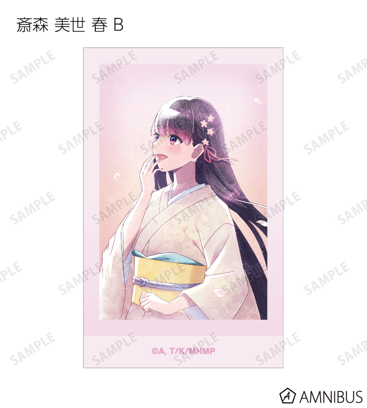 描き下ろし 歩み・水彩風ver. トレーディングインスタントカメラ風イラストカード