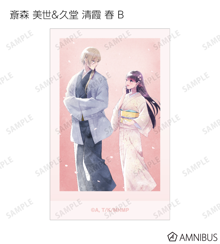 描き下ろし 歩み・水彩風ver. トレーディングインスタントカメラ風イラストカード