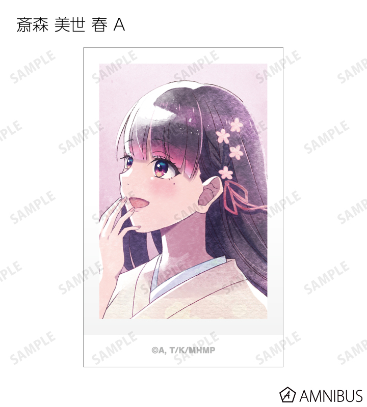 描き下ろし 歩み・水彩風ver. トレーディングインスタントカメラ風イラストカード