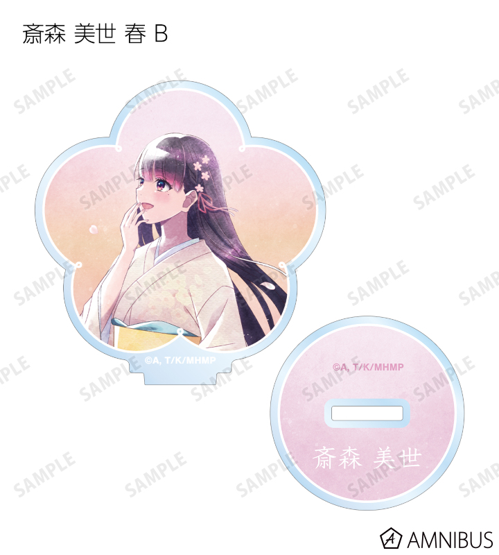 描き下ろし 歩み・水彩風ver. トレーディングアクリルスタンド