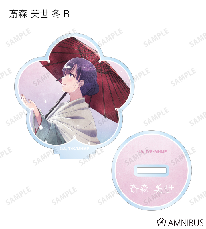 描き下ろし 歩み・水彩風ver. トレーディングアクリルスタンド