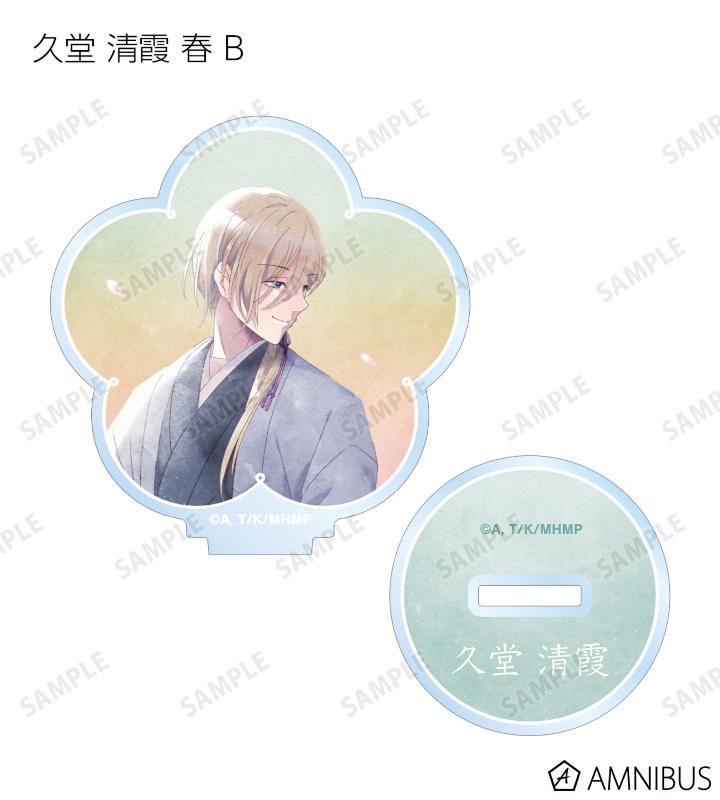 wish_bud0704.0510 様　2点おまとめ Z/Xを予約してPRカードをもらおう！キャンペーン 爆煌！閃光星