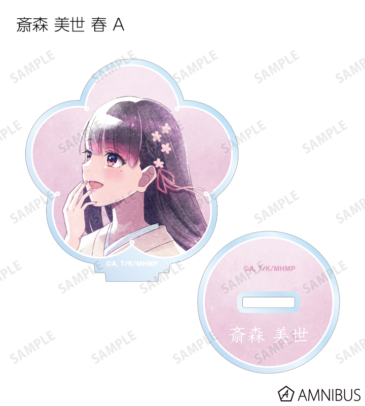 描き下ろし 歩み・水彩風ver. トレーディングアクリルスタンド