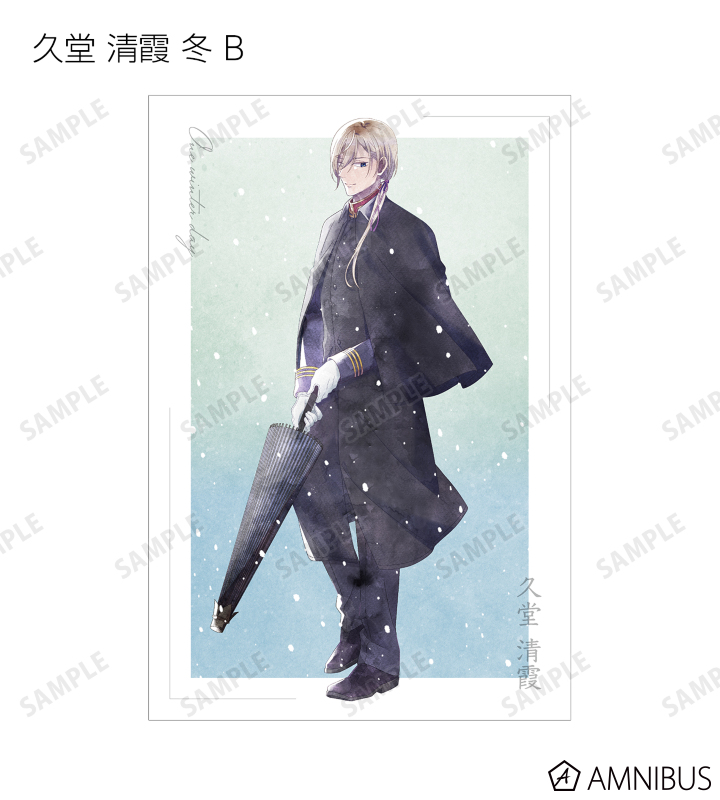 わたしの幸せな結婚 1~4巻　特装版含む　ポストカード付　美品 Amazon.co.jp: 【Amazon.co.jp限定】わたしの幸せな結婚 全巻