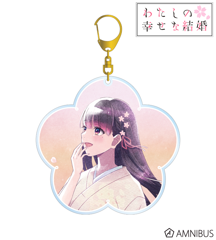 新品未開封　わたしの幸せな結婚　斎森美世　マジドリくじ　缶バッジ　ホロ　匿名配送 わたしの幸せな結婚 描き下ろし缶バッジ 斎森美世 グッズ - Neowing