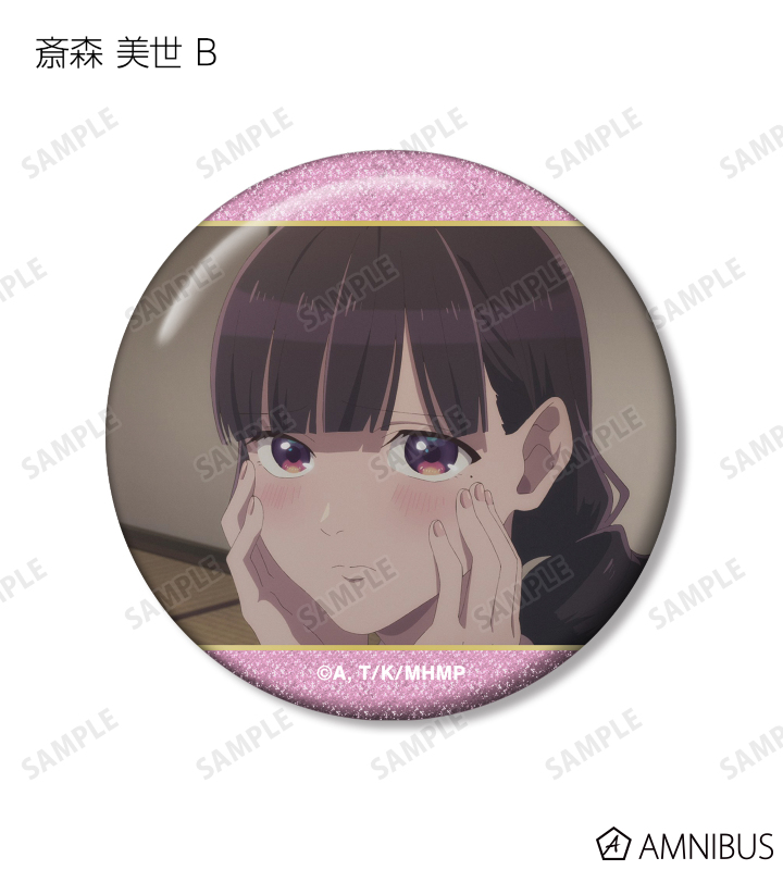 トレーディング場面写グリッター缶バッジ