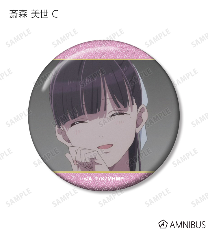 トレーディング場面写グリッター缶バッジ