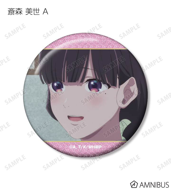 トレーディング場面写グリッター缶バッジ