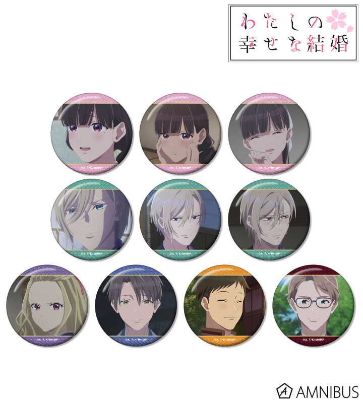 トレーディング場面写グリッター缶バッジ