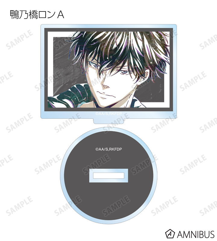 鴨の橋ロンの禁断推理 Ani-Art アクリルスタンド 全種 コンプリート TVアニメ「鴨乃橋ロンの禁断推理」のトレーディング Ani-Art 第2