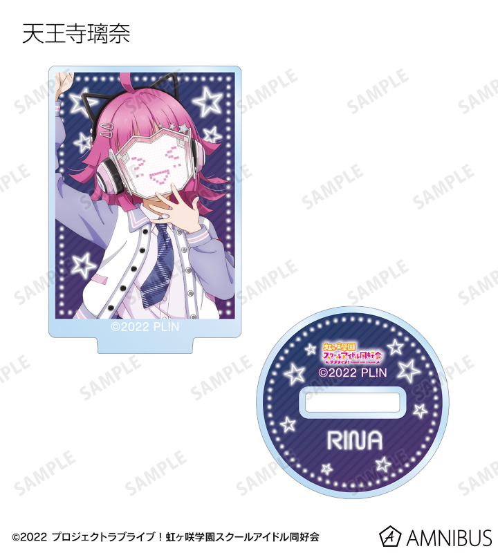 アイドルマスター シャイニーカラーズ 公式ミニアクリルクリップ