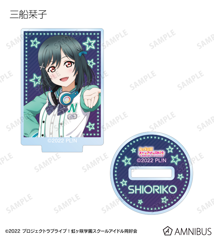 ラブライブ！虹ヶ咲学園スクールアイドル同好会 - 描き下ろし