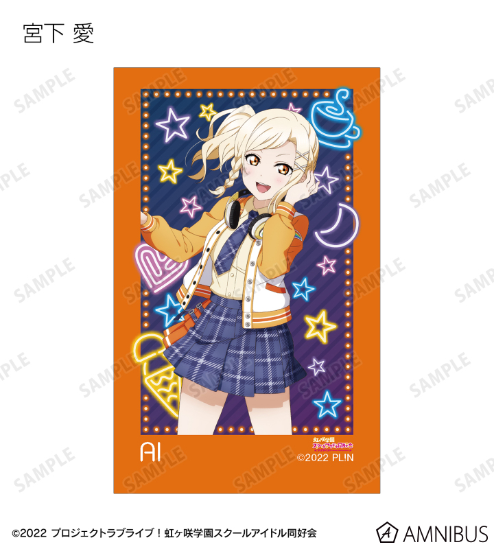 描き下ろし ミラクル STAY TUNE! トレーディングインスタントカメラ風イラストカード