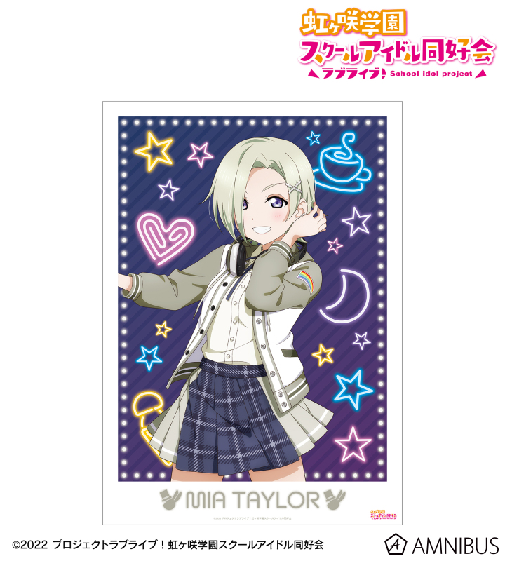 描き下ろし ミア・テイラー ミラクル STAY TUNE! A3マット加工ポスター