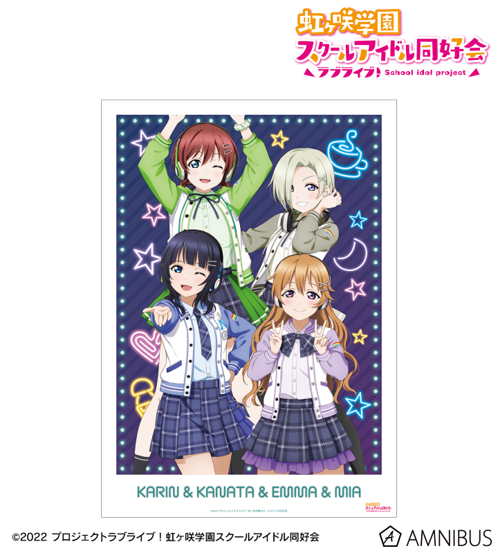 描き下ろし 3年生 ミラクル STAY TUNE! A3マット加工ポスター