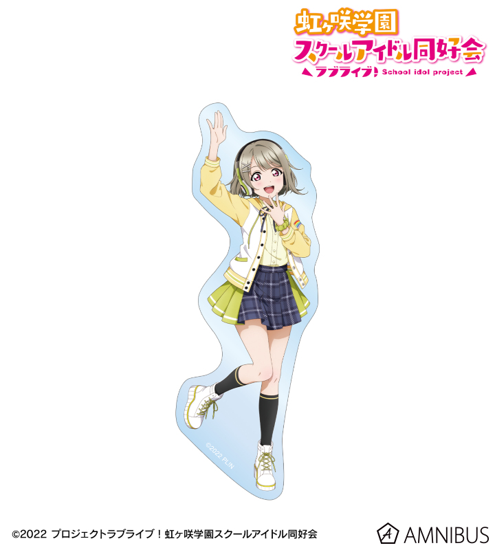描き下ろし 中須かすみ ミラクル STAY TUNE! ダイカットステッカー