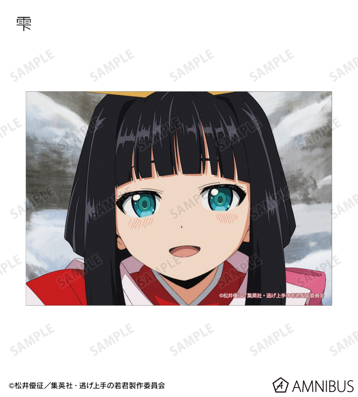 トレーディング場面写ブロマイド