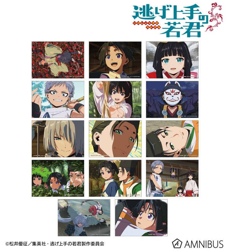 トレーディング場面写ブロマイド