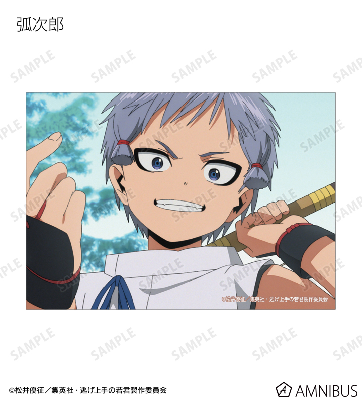 トレーディング場面写ブロマイド