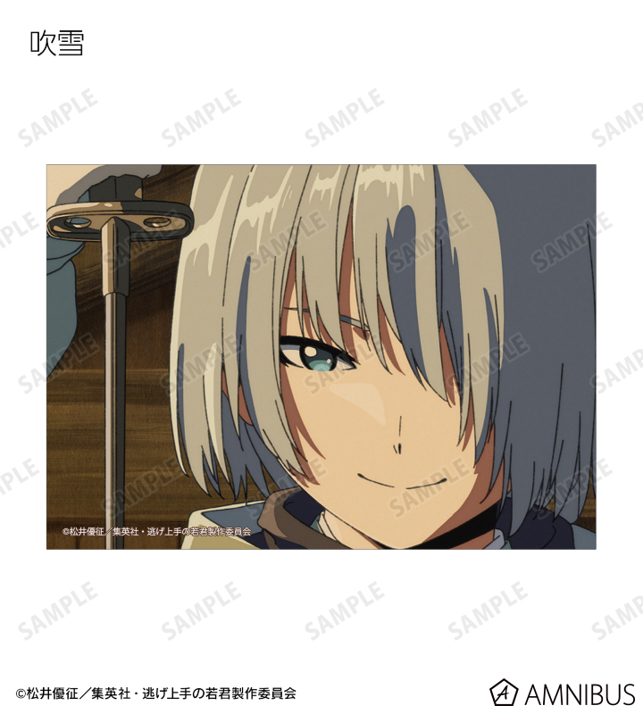トレーディング場面写ブロマイド