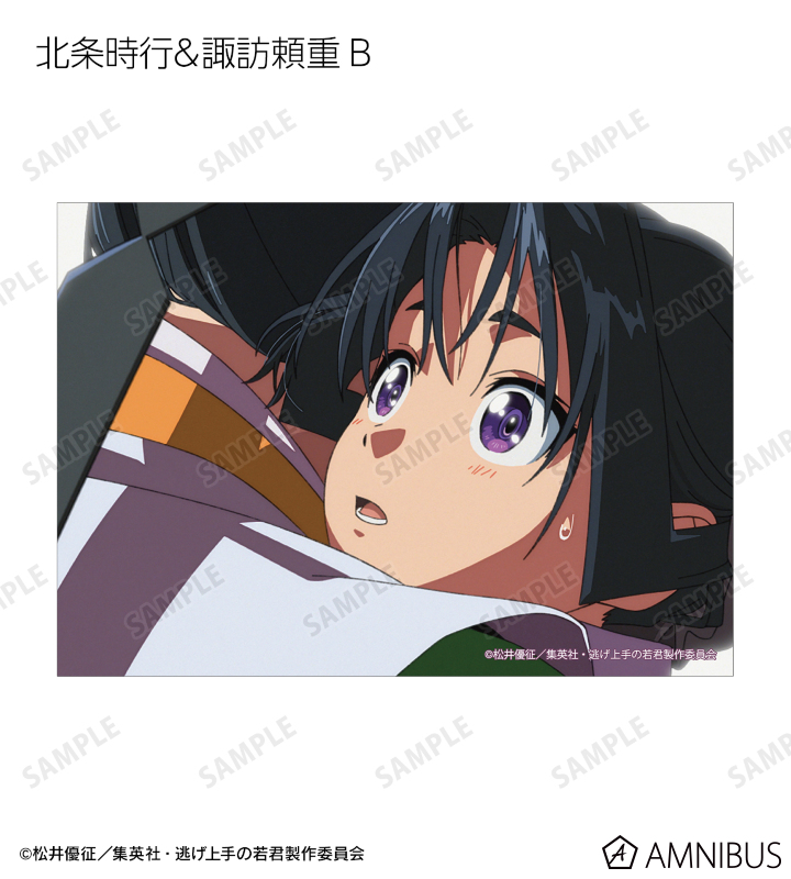 トレーディング場面写ブロマイド