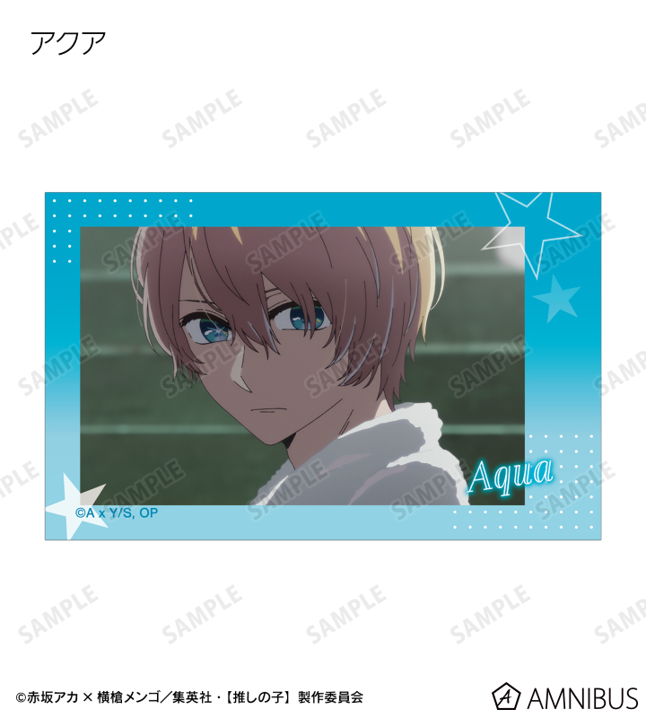 【推しの子】 トレーディング場面写インスタントカメラ風イラストカード