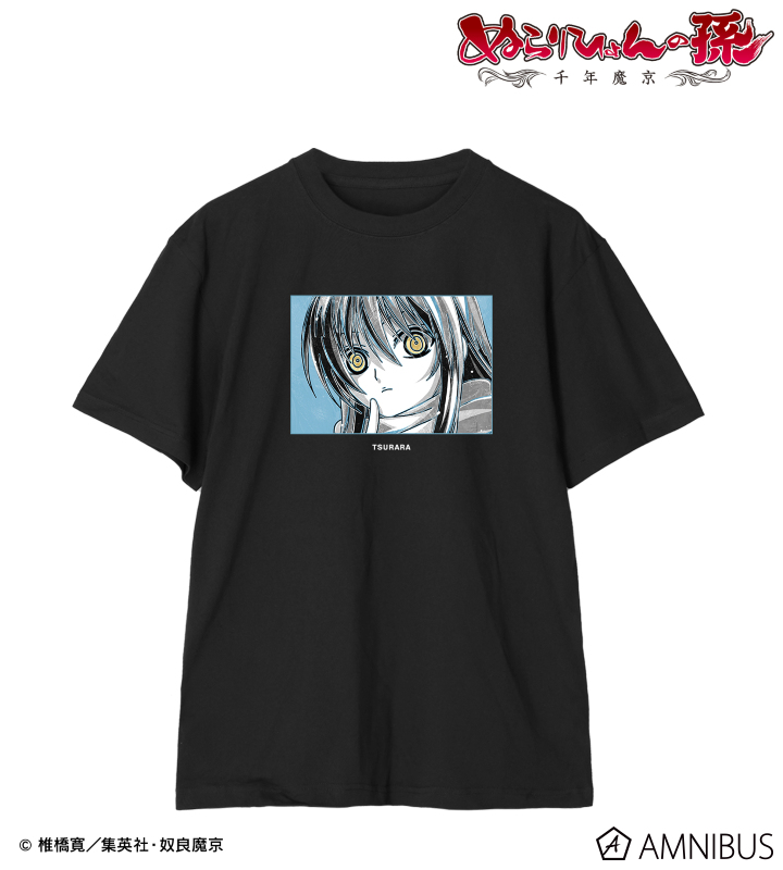 即完　tempalay テンパレイ　改良湯　Tシャツ S あびばのんのん 上品な tempalay 即完 テンパレイ あびばのんのん S Tシャツ