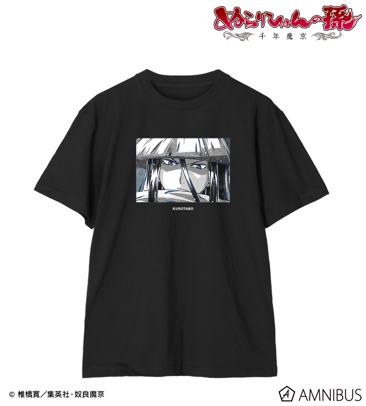 ぬらりひょんの孫 ポップアップ Ani-Art 黒田坊 ぬらりひょんの孫〜千年魔京〜 - 黒田坊 Ani-Art BLACK LABEL T
